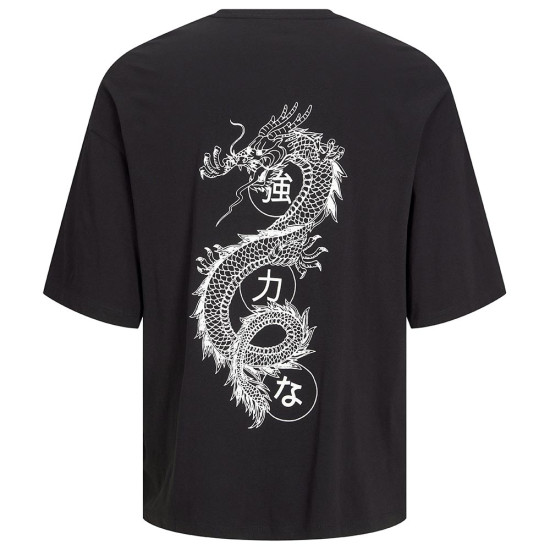 Jack & Jones Ανδρική κοντομάνικη μπλούζα